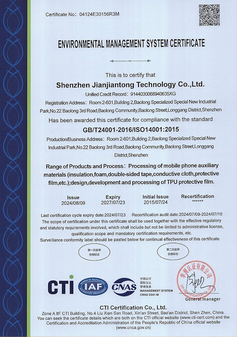 ISO 14001 Environmental Management Certificate