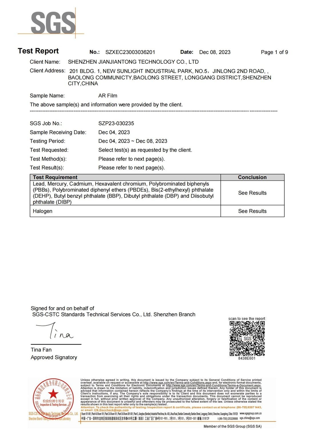 SGS Test Report