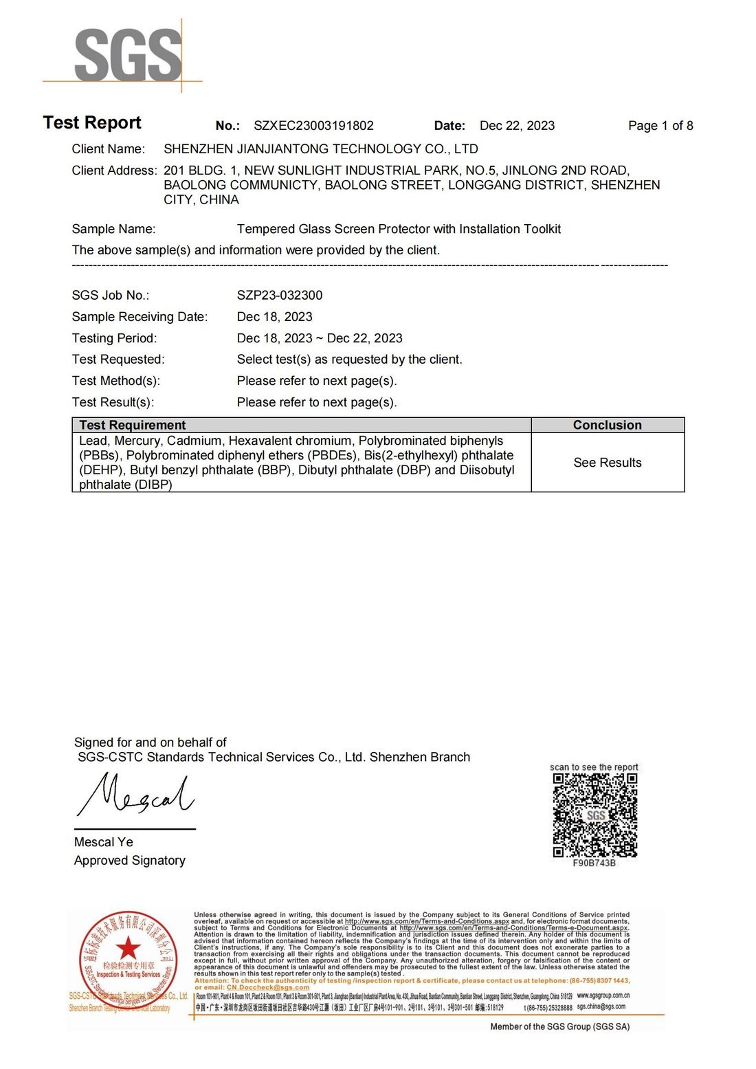 SGS Test Report