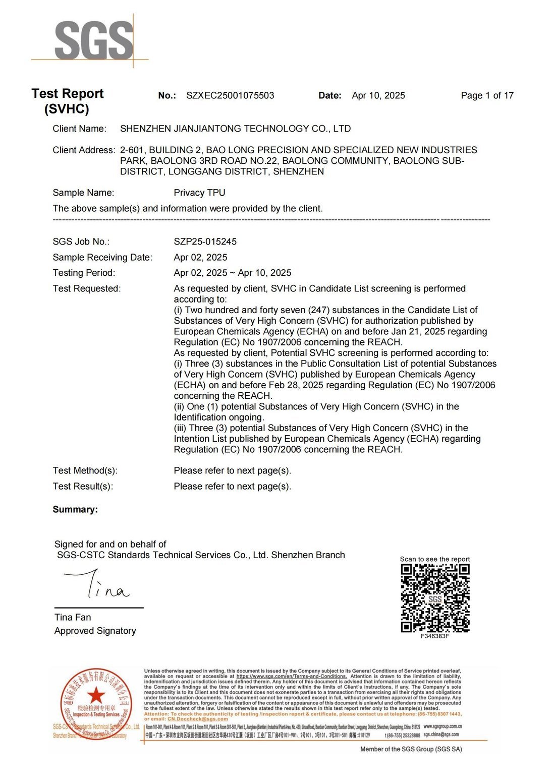 SGS Test Report